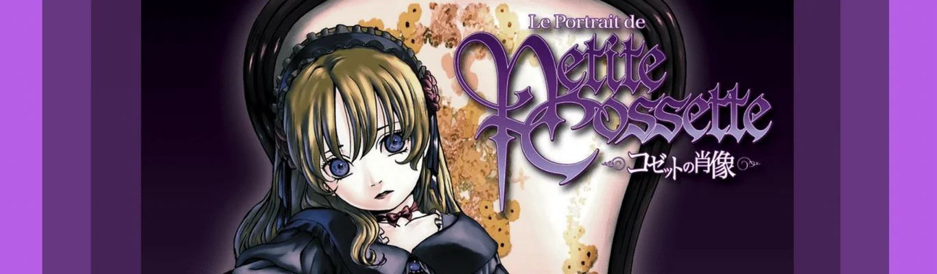 Le Portrait de Petite Cossette