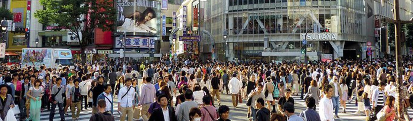 Noticias desde Japón: autoridades japonesas reconocieron suicidio de joven de 23 años por exceso laboral.