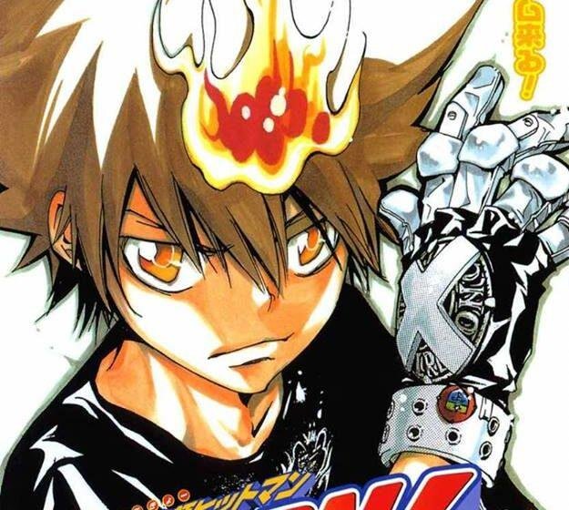 KATEKYO HITMAN REBORN