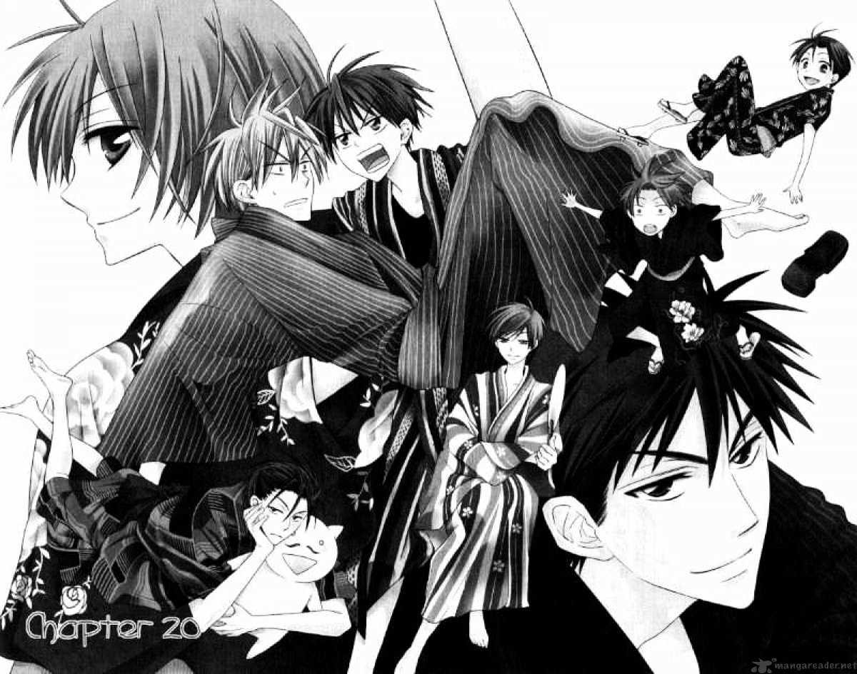 Oresama Teacher