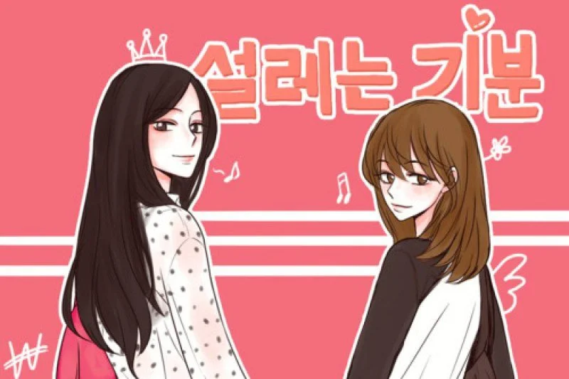 Webcomic: “Fluttering Feelings”
