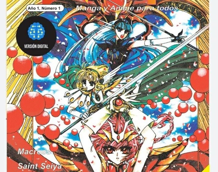 ¡Ya entregamos a los suscriptores la Sugoi N° 01 versión digital!