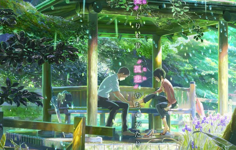  «El jardín de las palabras»: un tanka memorable en la animación japonesa