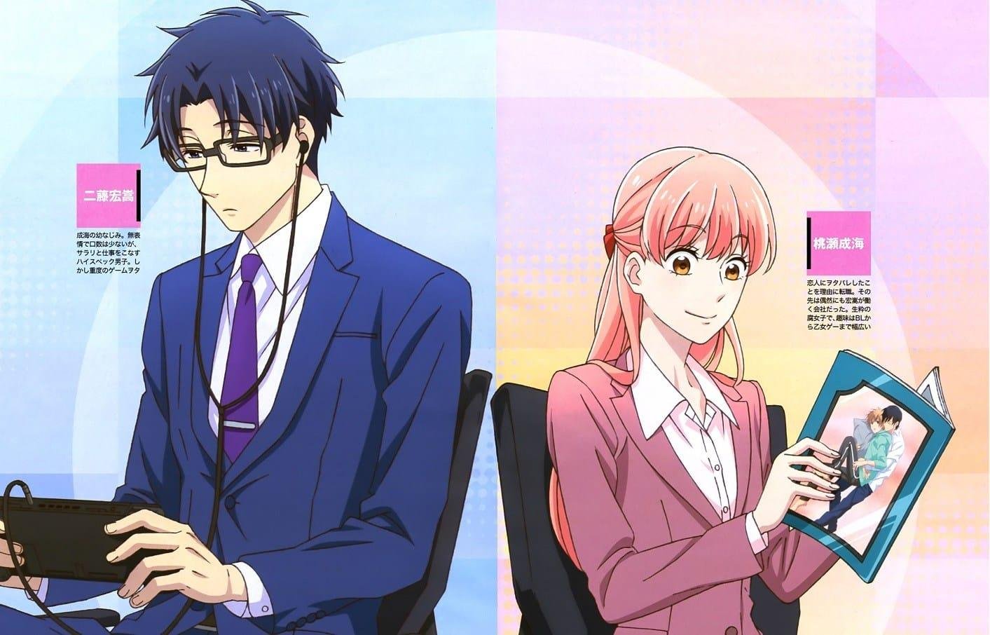 Narumi y Hirotaka