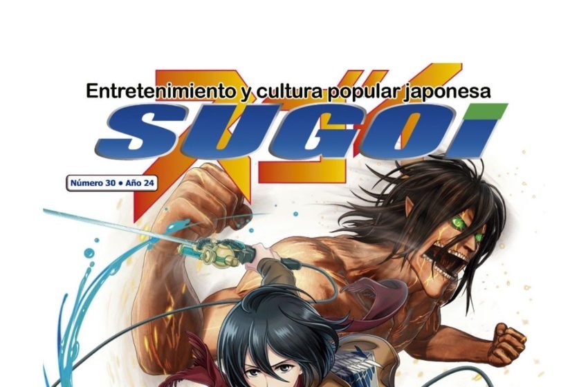 ¡Volvemos al ruedo!