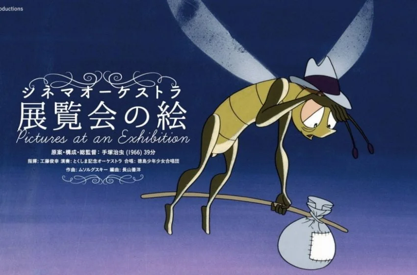 De Rusia con amor: Cuadros de una exposición, de Osamu Tezuka