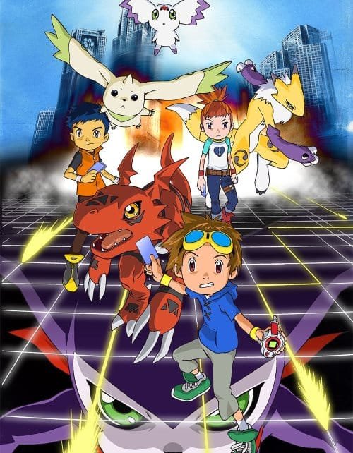 Imagen del anime Digimon Tamers, del 2001. Los personajes junto a sus digimon.