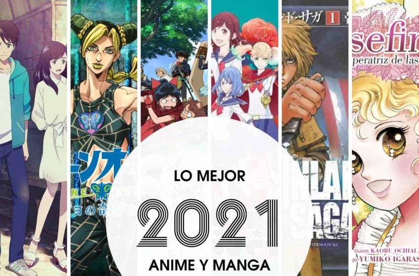  Recomendaciones de Anime y Manga 2021