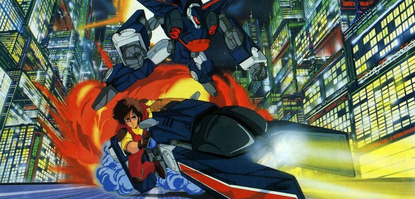 Arte para Megazone 23
