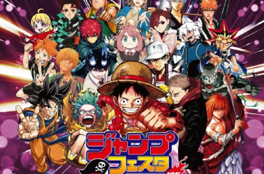El Jump Festa 2025 prepara el terreno para el próximo año