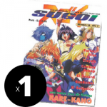 Sugoi digital x 1 mes