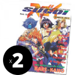 Sugoi digital x 2 meses