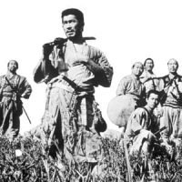 7 samurais icono web