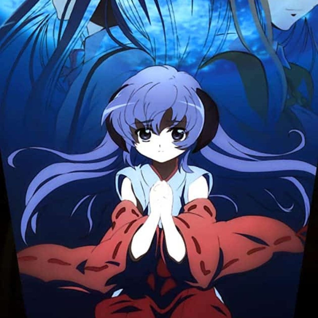 higurashi higurashi