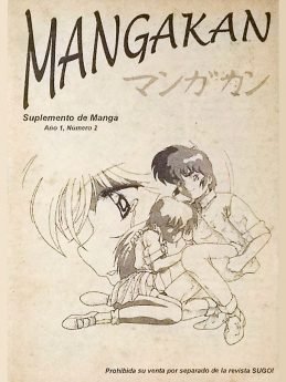 Mangakan 02 Mangakan 02