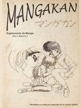 Mangakan 02 Mangakan 02