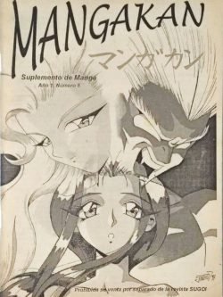 Mangakan 05 Mangakan 05