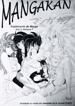 Mangakan 07 Mangakan 07