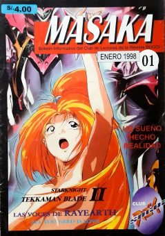 Masaka 01 Masaka 01