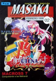 Masaka 02 Masaka 02