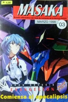 Masaka 03 Masaka 03
