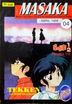 Masaka 04 Masaka 04