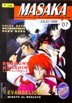 Masaka 07 Masaka 07