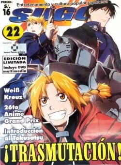 Revista Sugoi 22 Revista Sugoi 22
