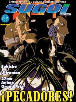 Sugoi 23 Revista Sugoi 23
