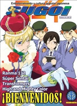 Sugoi 25 Revista Sugoi 25