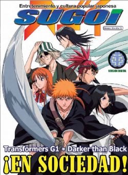 Sugoi 26 Revista Sugoi 26