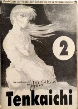 Tenkaichi 02 Tenkaichi 02