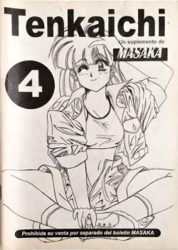 Tenkaichi 04 Tenkaichi 04