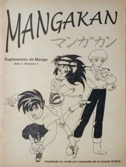 Mangakan 01 Mangakan 01