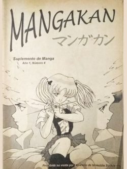 Mangakan 04 Mangakan 04