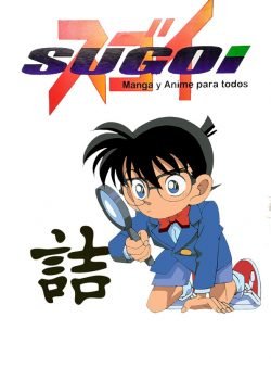 Revista Sugoi 32 30-03